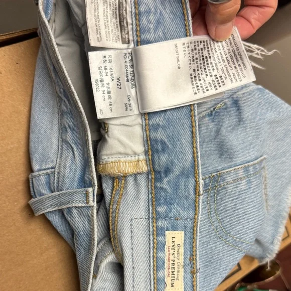 Levi's Light Blue Jean Shorts - Picture 2 of 3